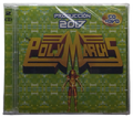 Varios - Polymarchs Produccion 2017