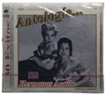 Hermanas Aguila - Antologia