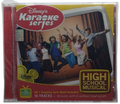 Varios - High School Musical 1 Karaoke Series