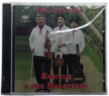 Enrique Y Sus Huastecos - Una Aventura