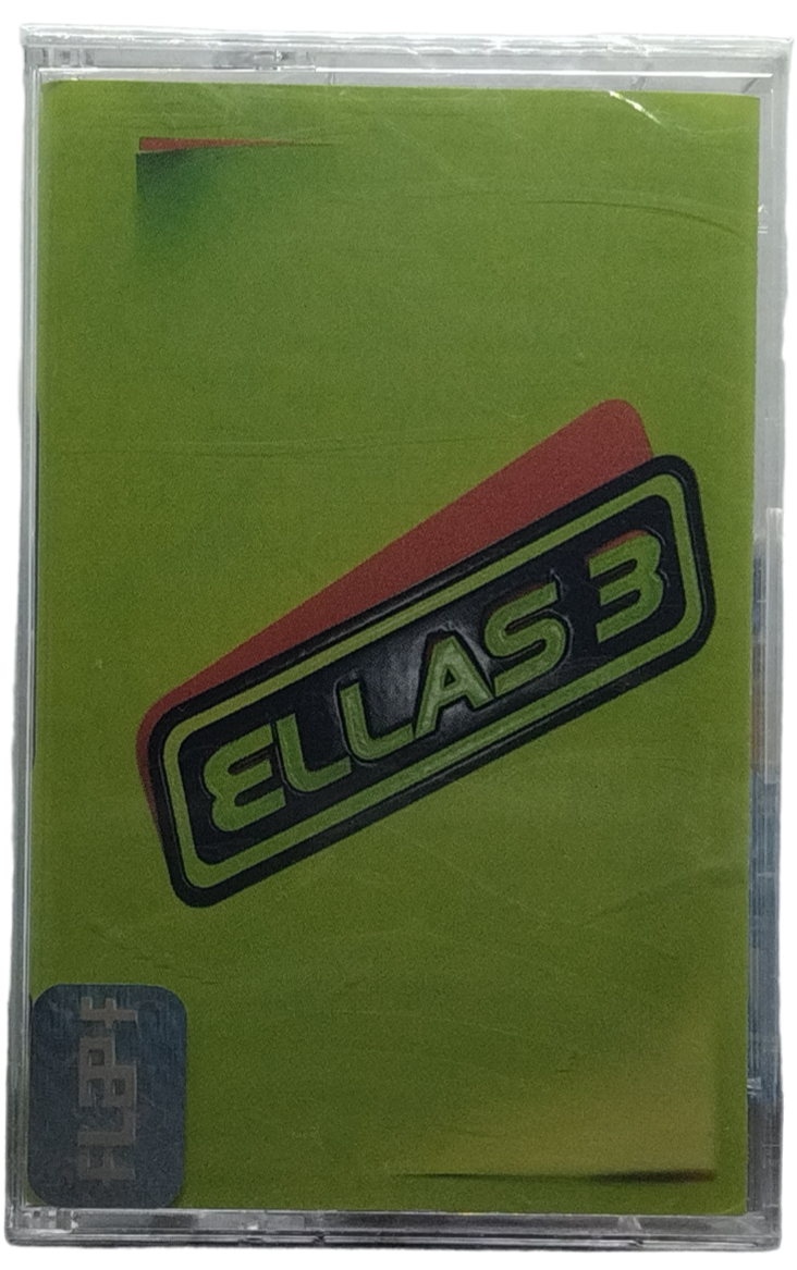 Ellas - Ellas 3