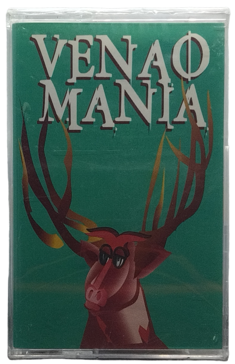 Varios Artistas - Venao Mania