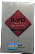 Varios Artistas - Dj Dero Vol. 4 World Tour 1999