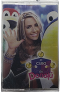 El Cubo De Donalu - El Cubo De Donalu