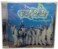 Banda Copala - Puro Sentimiento